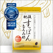 肥後すっぽんもろみ酢